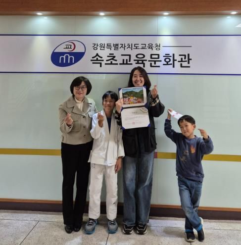 속초교육문화관, 2025년 책 읽는 가족 선정