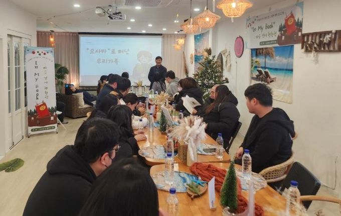 울주군보건소, 정신재활시설 좋은친구들 그림책 전시회 개최