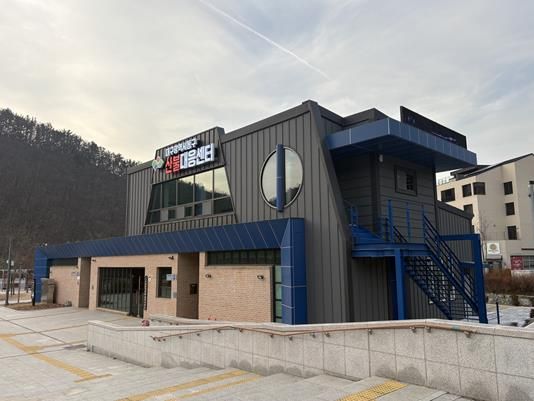 대구 동구청이 대구 최초로 산불대응센터를 준공하고 운영을 시작했다.