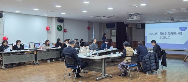 인천 중구보건소, ‘건강생활실천협의회’개최