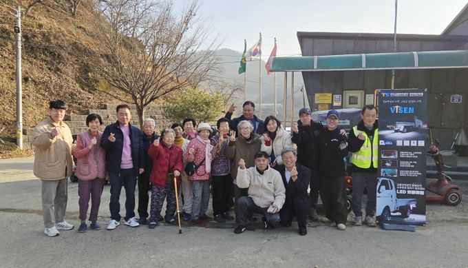 노인 실버카 후방 조명등 설치 시범사업