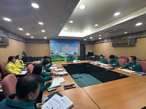 진천군, 대설 대응 통합지원본부 도상 훈련