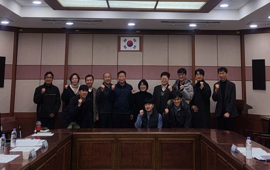 환경관리 실무협의회