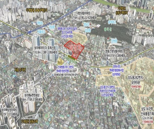 동작구 대방동 393-66 일대 위치도