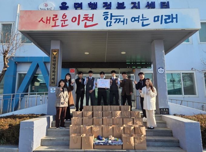 율면고, 취약계층 어르신 위한 방한용품 30세트 기탁