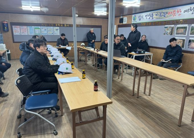 가칭)호명중학교 교사 신축공사 안전점검 실시