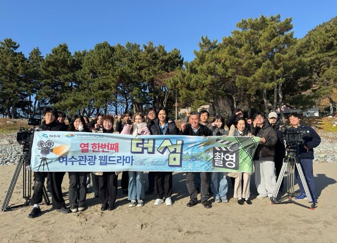 열한 번째 웹드라마 ‘더 섬’ 촬영 사진