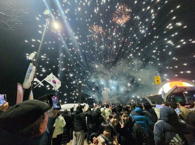 “해넘이의 감동, 해맞이의 희망”땅끝에서 모두 담아가세요