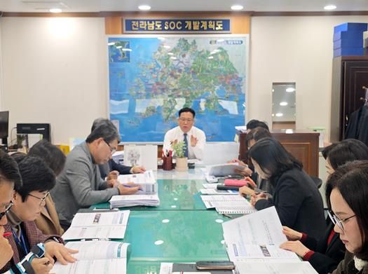 중점업무보고회 현장 사진