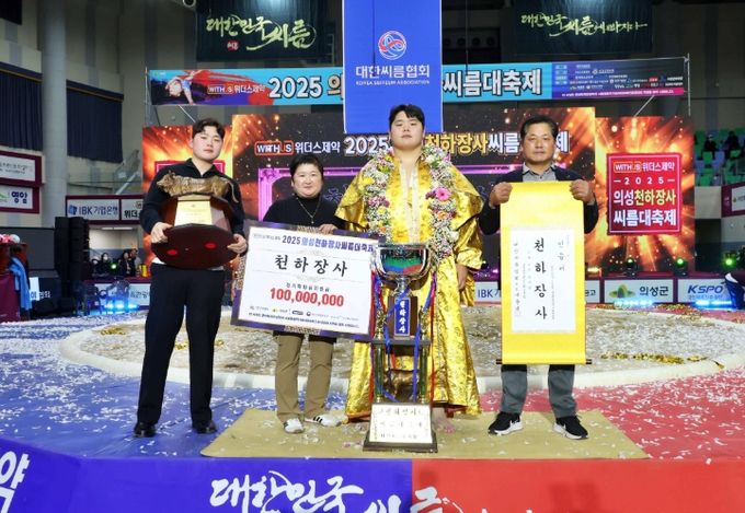 천하장사 김민재, 장흥군에 고향사랑기부금 500만원 기탁