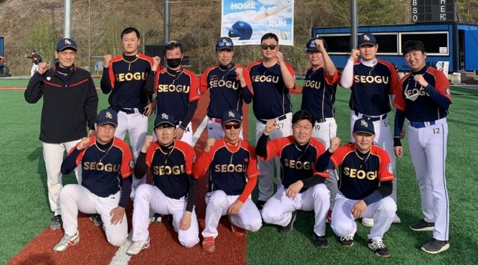 대전 서구청 야구단은 제11회 대전 서구청장기 야구대회에서 우승을 차지했다