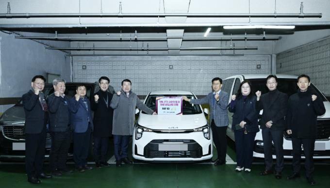 구리시자원봉사센터, 경기 사랑의 열매 차량 공모사업을 통해 경차 지원받아