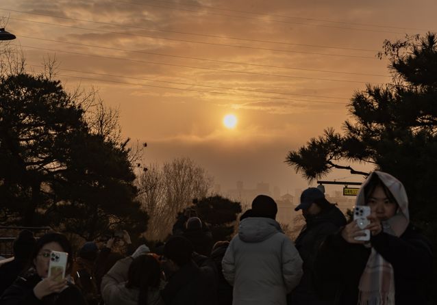 '병오년 떠오르는 첫 해, 아차산에서 만나요' 광진구, 2026 아차산 해맞이 행사 개최