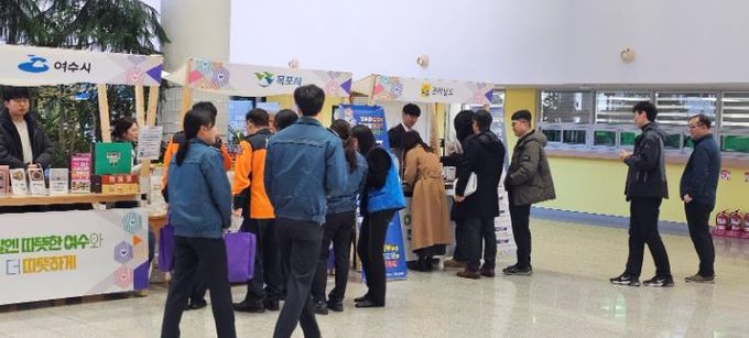 고향사랑의 달 행사 사진