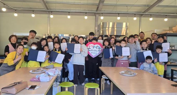 함안군자원봉사센터, 제18기 가족봉사단 해단식 개최