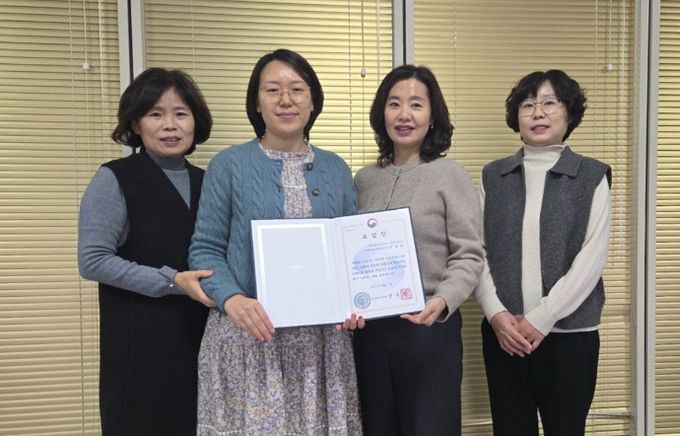 청주시 상당보건소, 마음투자 지원사업 최우수 지자체 선정