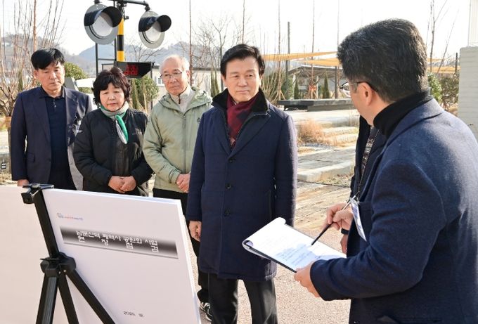 ‘남문산역 폐역사 공원화사업’ 현장점검