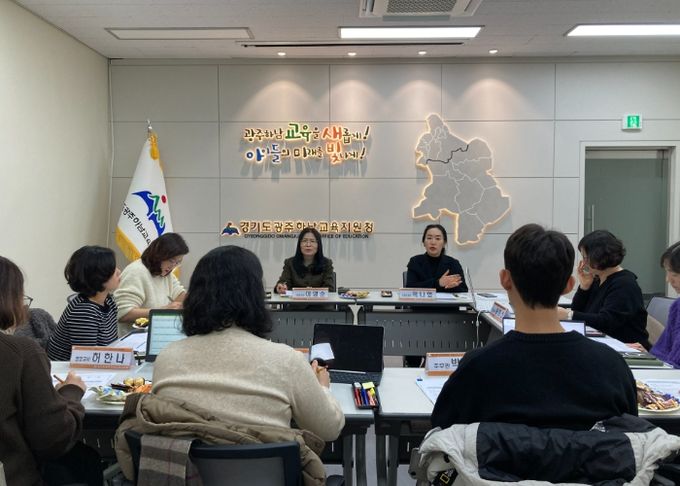 광주하남교육지원청, 공립유치원·초등돌봄교실 ‘건강 간식’ 품질 개선 논의 본격화