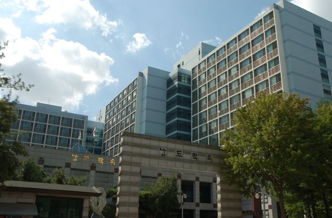 제1남도학숙(동작관)