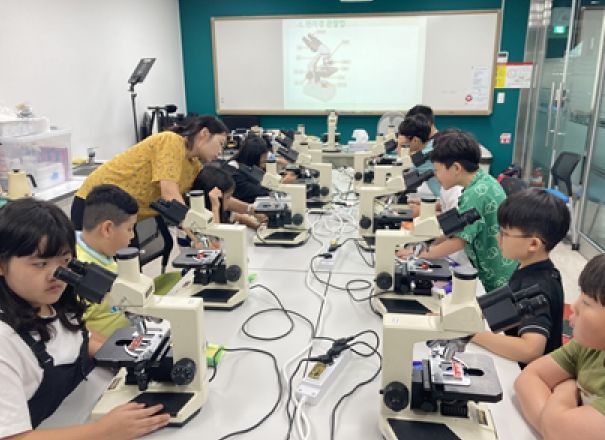 자연과학교육원, 오는 3일부터 겨울방학 PLAY 과학교실 선착순 접수 사진(여름방학 과학교실)