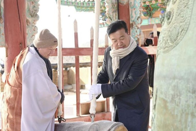 예산군, 2026 병오년 새해의 문 힘차게 열다!