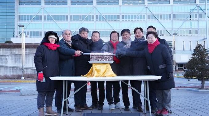 봉화군, 2026년 신년 해맞이 행사 개최