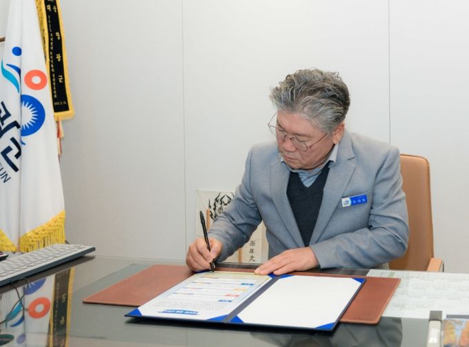 영광군, 2026년 병오년 새해 반부패·청렴 서약으로 업무