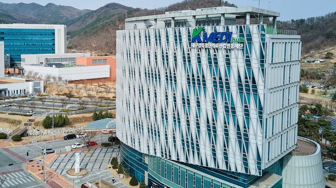 케이메디헤브 전경