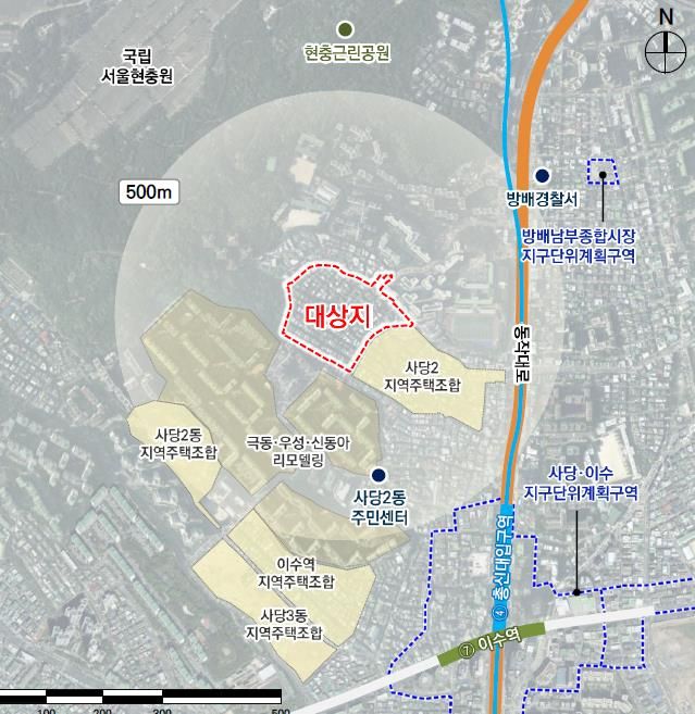 사당17구역(사당동 63-1번지 일대) 위치도