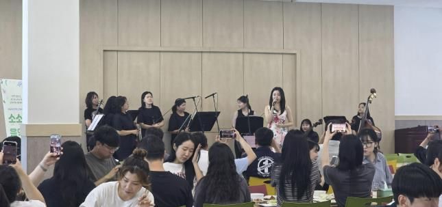 소소한 음악회 사진