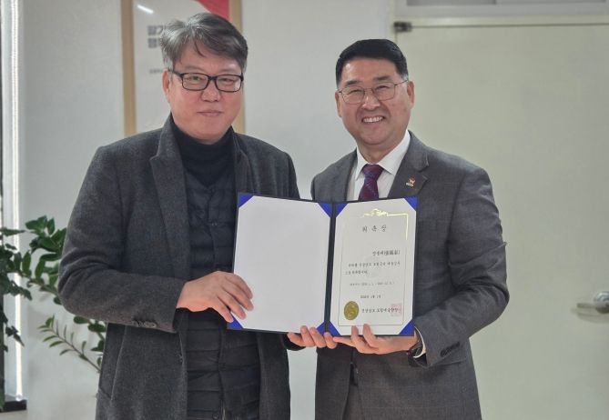 장봉태 연출가 위촉식