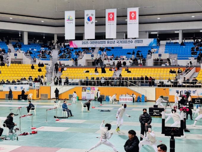 익산서 국가대표 선발대회