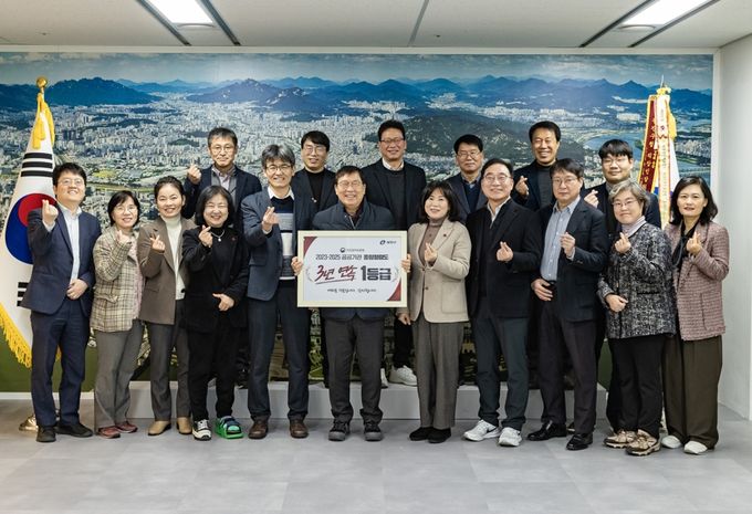 종합청렴도 3년 연속 1등급 광진구, 간부공무원 청렴 다짐