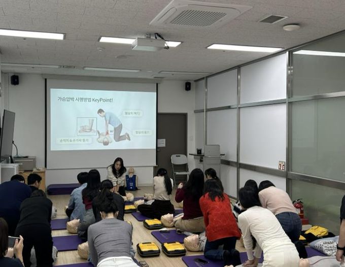 마포구보건소에서 열린 구조 및 응급처치 교육