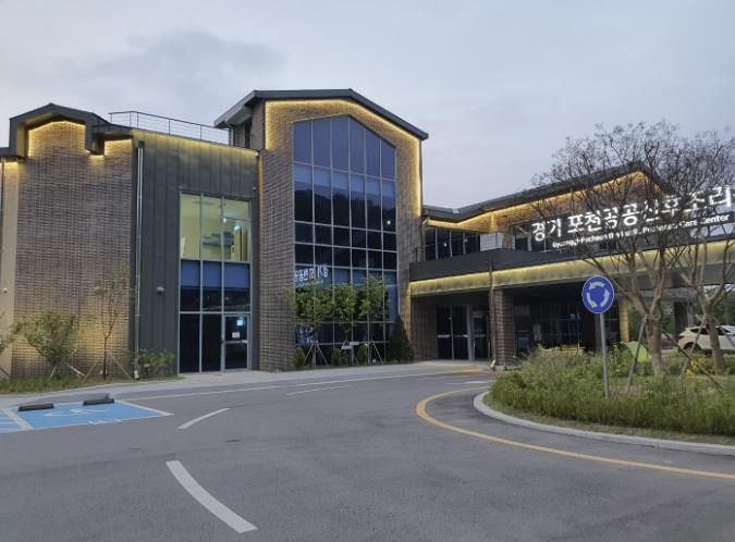 포천시, 산후조리비 지원사업 본격 시행