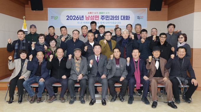 청주시, 민선 8기 소통 행정 이어간다… 주민과의 대화 추진