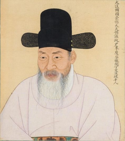 윤동도 초상(영국 경매 구입본)