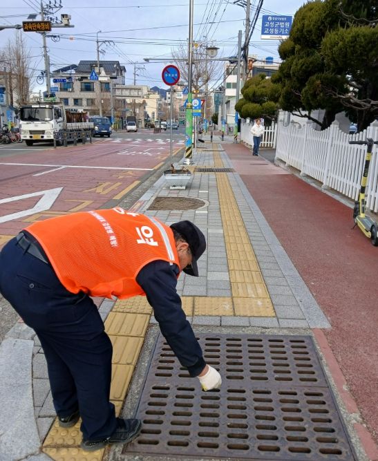 동절기 유충구제 집중 방역 추진