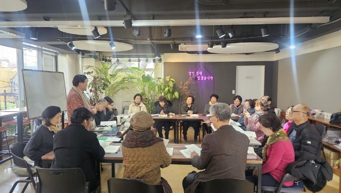 대구 서구 달성토성마을 시낭송 교실