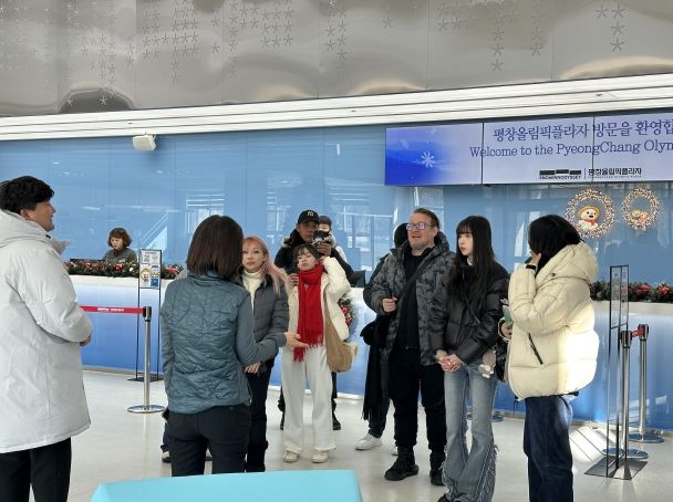 올림픽플라자 팸투어