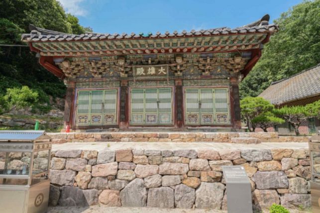 안성 청원사 대웅전(앞면)