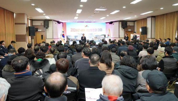 23일 석남동 행정복지센터에서 열린 석남동민과 대화