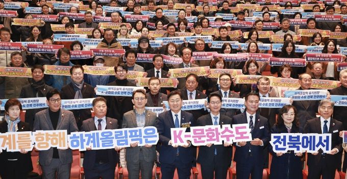 도민과 함께하는 2026년 시군 방문-고창군-