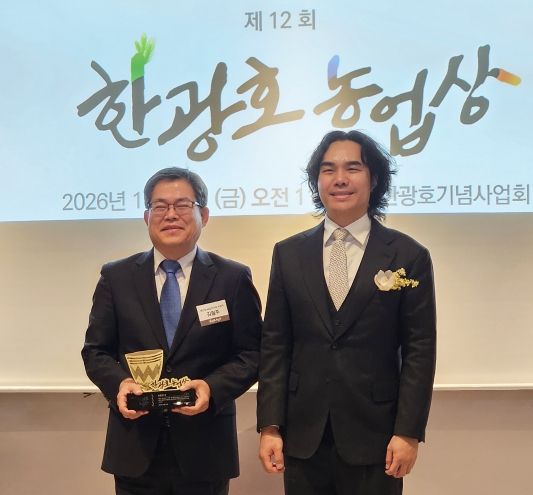 경상국립대학교(GNU) 환경생명화학과 김필주 교수