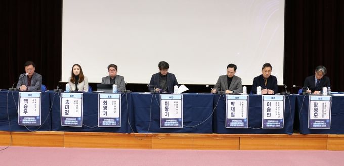 전북특별자치도, 글로벌생명경제도시 종합계획(안) 공청회 개최