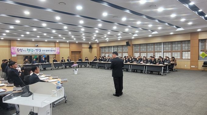 공직기강 확립을 위한‘공직선거법 교육’실시