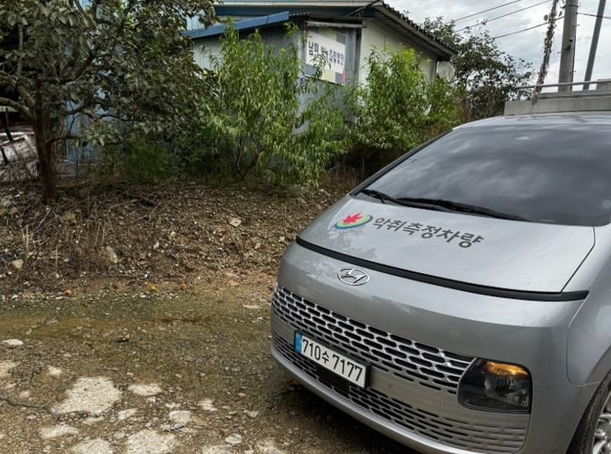 정읍시, 악취 저감에 4억 3000만원 투입