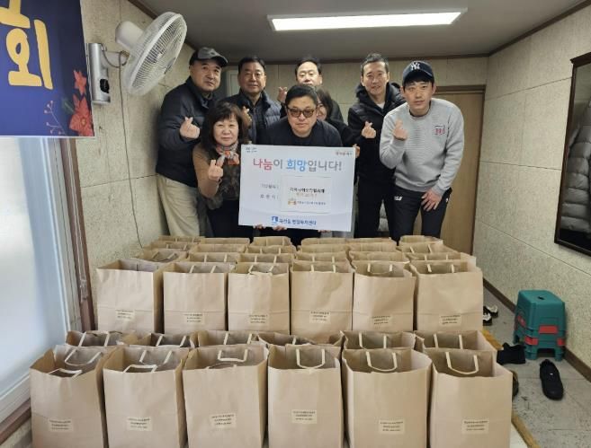 수원시 권선구 곡선동 지역사회보장협의체, 사랑가득 떡국 나눔 행사 추진