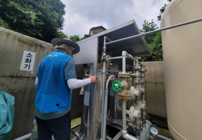 가스시설 안전점검