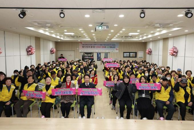 인천 동구, ‘2026 노인일자리 사업’ 발대식 개최